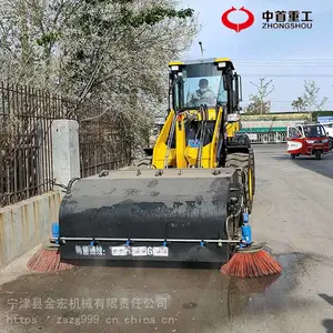 ��ɨ·��ʯ����ɨ·�� ��������ʽɨ�ػ�����ַ J