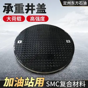 ��Ӧ977Բ�͸�ѹ����վ�þ���