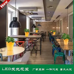 塑料花盆生产厂直销 酒店园艺装饰工程花盆绿化美陈发光花盆
