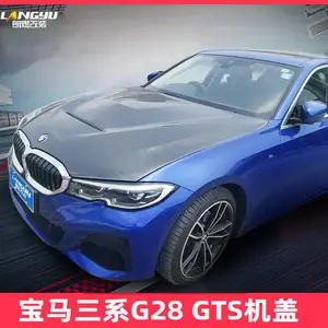 适用宝马新3系g28改GTS碳纤维机盖 大包围套件