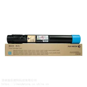 ��ʿʩ���Ĵ�C2275�ۺ�ʩ�����V3373ī��IV3375ԭװ