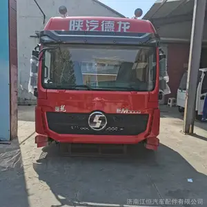 德龙X3000驾驶室前保险杠 德龙X6000驾驶室内饰件 德龙X6000驾驶室外饰件