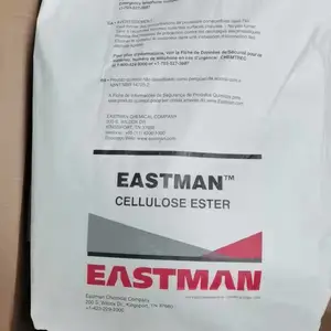 美国伊士曼Eastman(TM) 醋酸丁酸纤维素 (CAB-381-2)