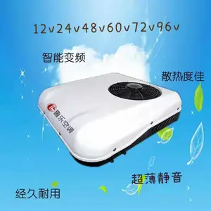 増程器在电动车上的行驶方式