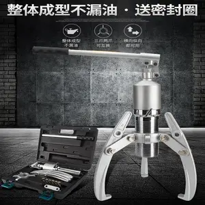 5������ʽҺѹ���� 10����������� �綯����ʽС��������
