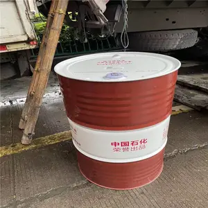 40�ų�����200L �˻��о����г��ǳ����ʹ�����