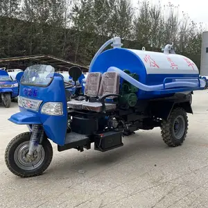 �������ǲ����������೵С��ũ�������ʻ��ũ�����������䳵�Ӻ����