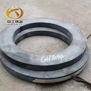 国产 UNS N06455高温合金圆棒 GH3044钢板 GH2747锻件 锻板生产
