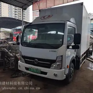 广西南宁、柳州、桂林、梧州、来宾、玉林、贵港新能源货车出租,出租货车