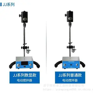 JJ-1��������С�͵綯������ʵ�����ý����100W200W300W