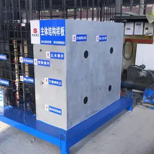�ɶ����ػ�������_������������չʾ��_�����������峧��