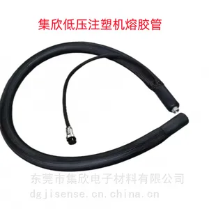 低压注塑机专用胶管