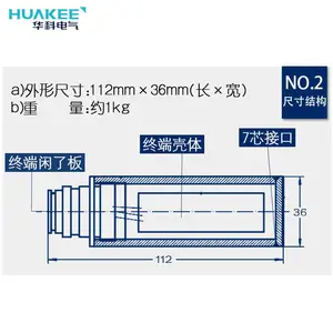 ����ͨ���ն��豸 ʵ��ϵͳδ�˵�ѹ�Ĳɼ��Լ��������߼�ͣ��·