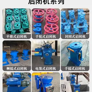 QDA�綯����װ�����ջ�