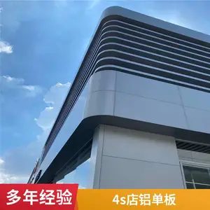 ��������4S�����Ͻ���ǽ��-����ɫ������ ���������ֳ������ߴ�