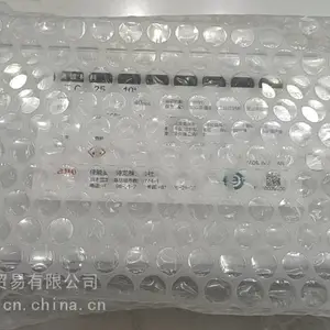 ITO薄膜 铟锡氧化物ITO