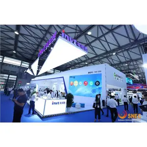 储能展会 上海2023储能大会