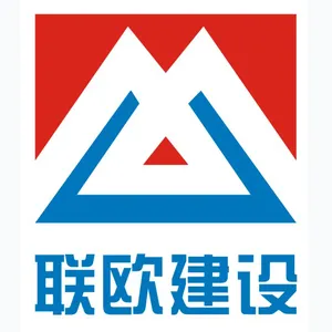 深圳市联欧建设实业有限公司
