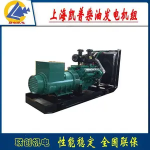 ���õ�Դ ����160KW������� ����Ʒ�� ���ӵ��� ��������