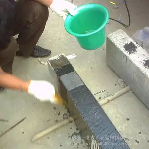 改性环氧树脂碳纤维胶 粘贴碳纤维布加固结构胶 圣思恩