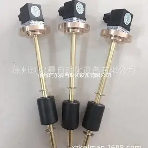 液位温度一体开关厂家浮球开关加温度开关液位温度控制开关