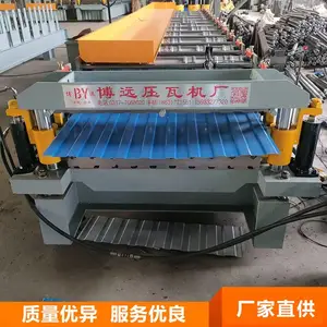 850˫��ѹ�߻��ʸ���ѹ�ͻ��豸ȫ�Զ����������