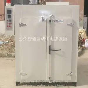 ����ԥͨ������ȥˮ�ֺ���� 200����ҩ�ĸ����� YT101���ȹķ������