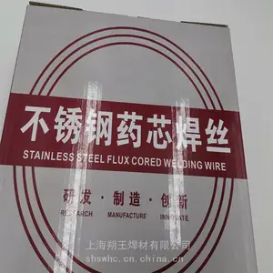 309不锈钢药芯焊丝 E309LT1-1焊丝 Y309L药芯焊丝