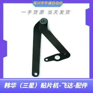SME�綯8MM�ɴ�ѹ�ϸ���J70661458A��FC18-901670 �ɴ￨��4��