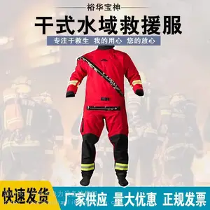 �����Ѵ��ʽˮ���Ԯ������ˮ���Ԯ������Ǳˮ���������
