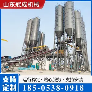 混凝土预制风电塔筒搅拌站UHPC高性能混凝土设备CA-RPC活性粉末