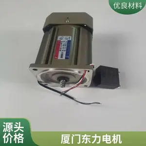 5RK90GN-C-F����������ʽƵ�������綯�� �����ͽ��ܻ���