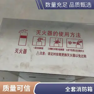 ���������������������������������������˨����ˮ������