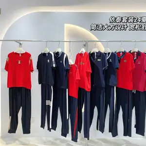 �����˶�����װ ��̩24�� ����Ůװ�˶���װ�û� Ʒ�Ƴ���Ůװ ���Ůװ�˶�β����Ӧ��