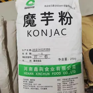 ʳƷ��ħ��۳��ҹ�Ӧ ʳƷ�������Ӽ� ��ɫ��ĩ 1kg����