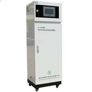 南京codcr水质在线监测仪价格 运维合作 南京聚格环境科技供应