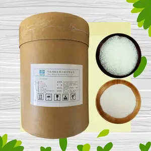 高取代羟丙基纤维素H-HPC医药化妆品涂料油墨级