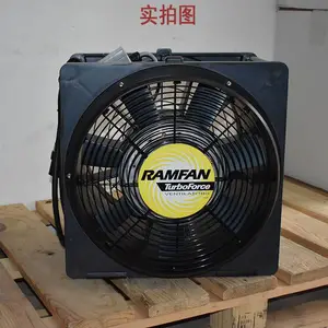 RAMFAN/EA8120XX防爆正负压排烟风机 优兰特EFi120XX电驱动通风机