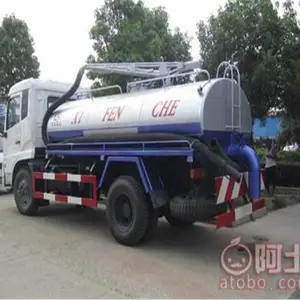 18吨大型真空抽粪车农村养殖场吸粪车