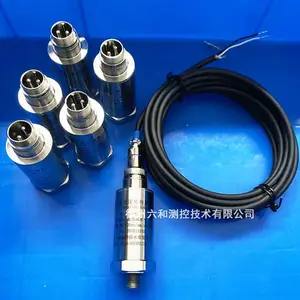 HD-ST-3振动速度传感器震动探头