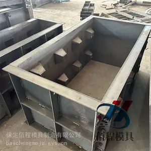 生态挡土墙模具 乐高块挡墙模具 生态砌块护坡模具