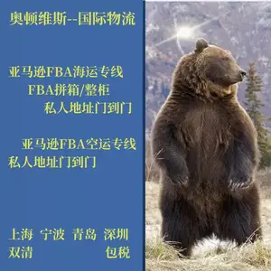 �����޿��˺���FBAͷ��ר����������ѷ˫���˰�ŵ��Ż���