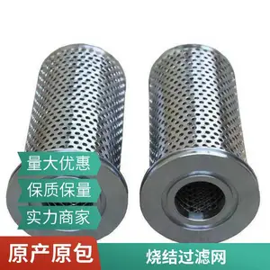 ����ֹ�����Ƭ ƽ�Ʊ�֯��������Ƭ�޷���߹�����ˮ�۹���ԲƬ