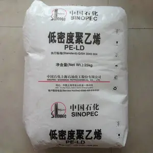 ldpe��ɽʯ��1c7aͿ��Ϳ�㼶���ܶȾ���ϩ����ԭ��mb1002