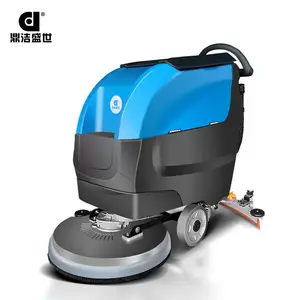 山东潍坊车间工厂使用手推洗地机DJ530M