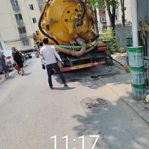 �����������»������������ˮ�����ۡ������ܵ���ͨ��������