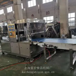ȫ�Զ��๦�����Ա��ɸ���� �Զ����๦�����Ա�����