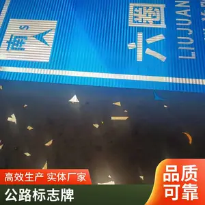 ���ҹ�Ӧ***���� ��·ָʾ��־�� ����ָʾ ���ɶ���
