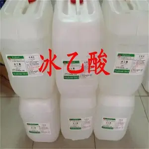 ʳƷ���������������� Һ�� ʳ����ζ�� ʹ�÷���