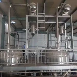 ��������ȡ�豸 ֲ���ʵ���Ҿ�����ȡ�ӹ��豸 �Զ���ˮ����װ��